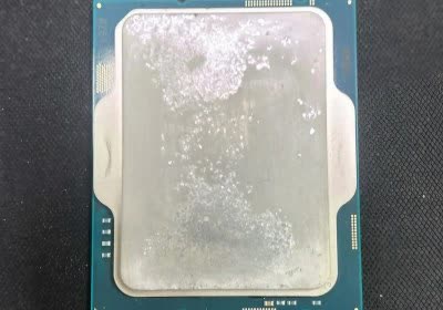 liquid intel cpus overclocking